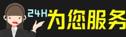 商丘市民权名酒回收_茅台酒_虫草_礼品_烟酒_商丘市民权榑古老酒寄卖行